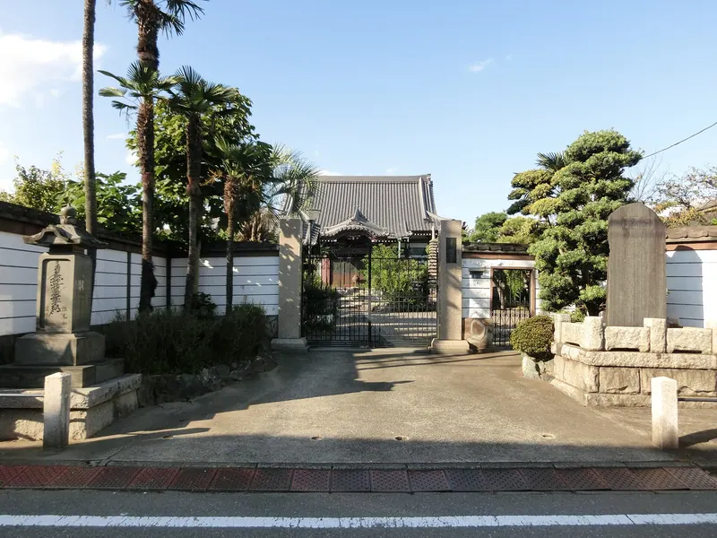 Enton-ji Temple