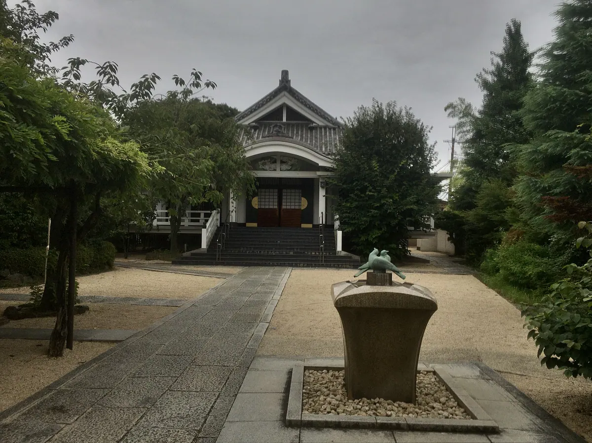 Gonshō-ji Temple
