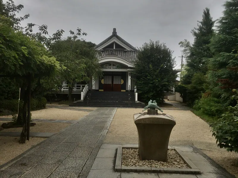Gonshō-ji Temple