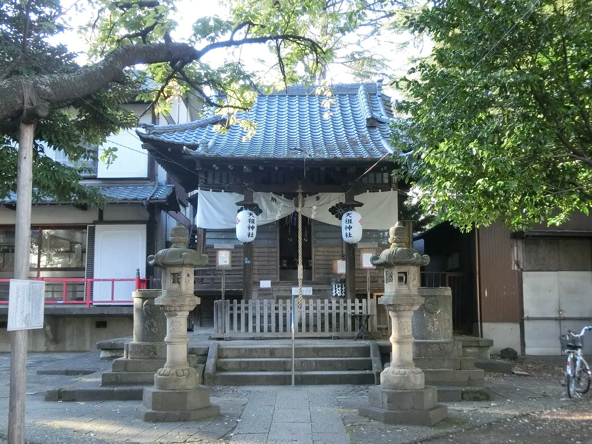 Tenso Shrine