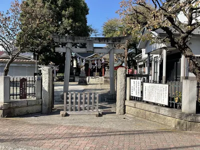 Onazuka Shrine