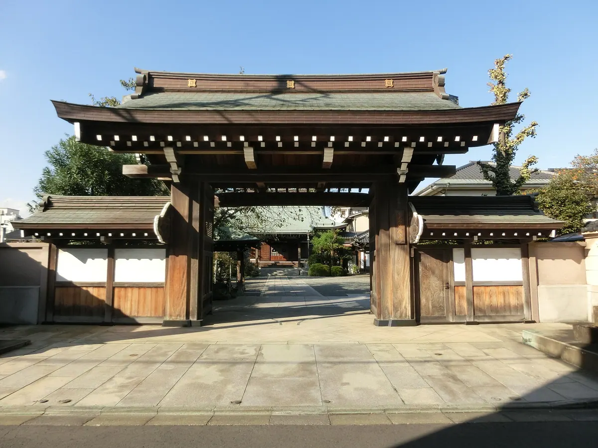 Myōten-ji Temple