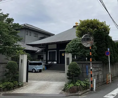 Antai-ji Temple