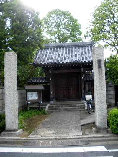 Anjō-ji Temple