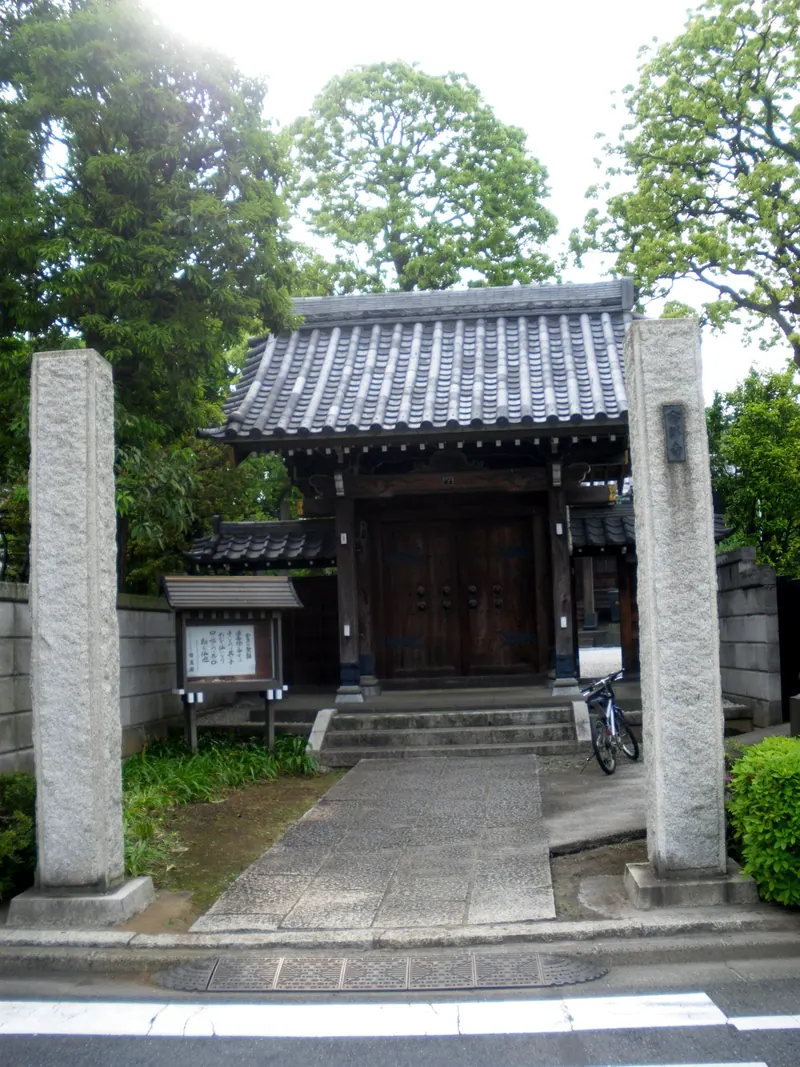 Anjō-ji Temple