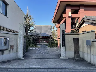 An'yō-ji Temple