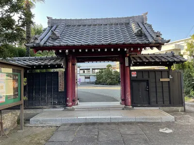 Hōshu-in Temple