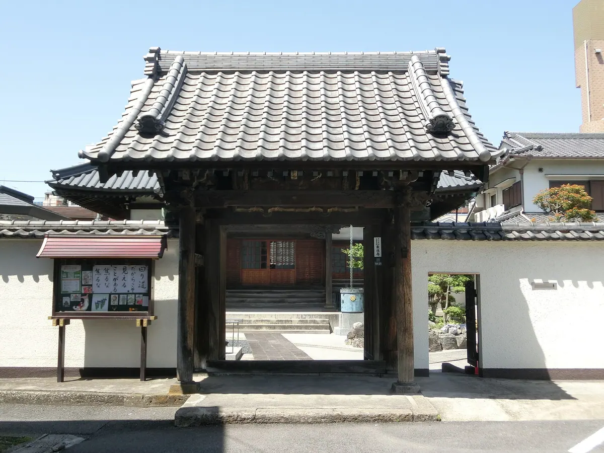 Saitoku-ji Temple