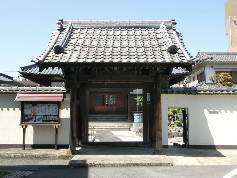 Saitoku-ji Temple