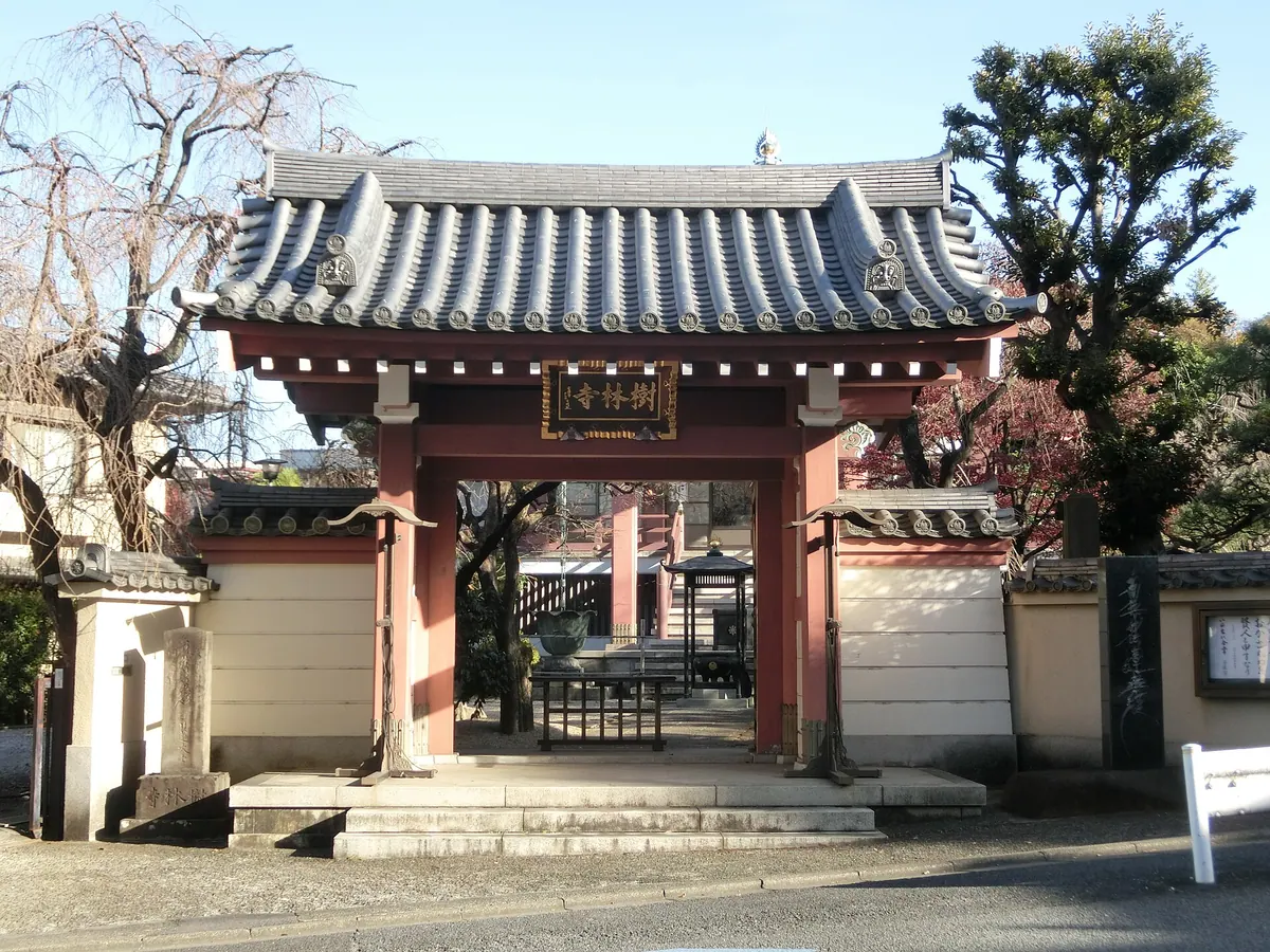 Jurin-ji Temple