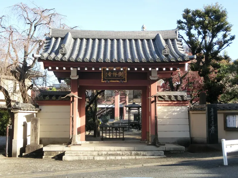 Jurin-ji Temple