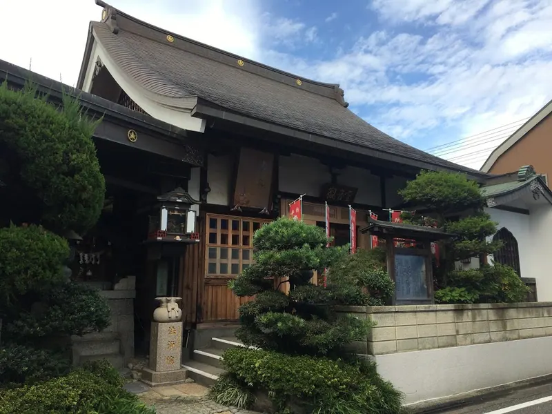 Hōjō-in Temple