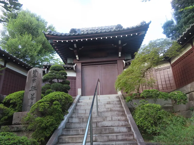 Shōzen-ji Temple
