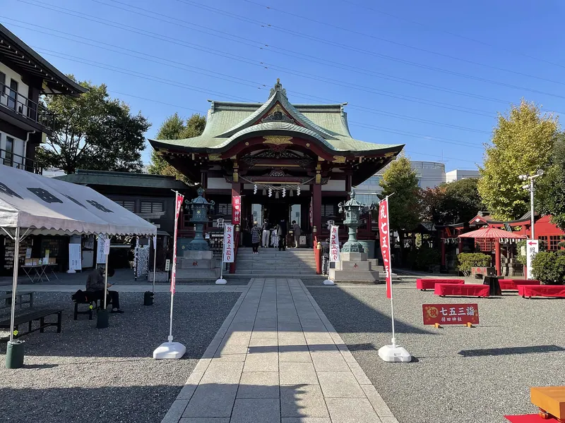 Haneda Shrine