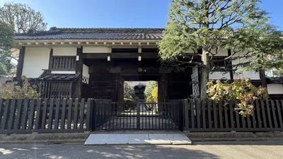 Renkō-in Temple