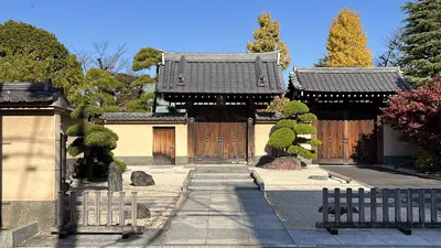 Renge-ji Temple
