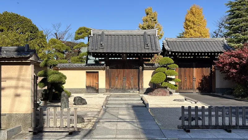 Renge-ji Temple