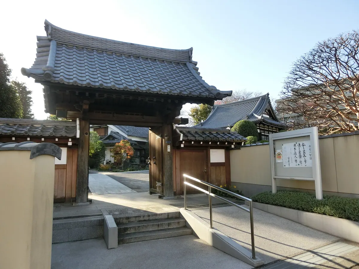Chōkei-ji Temple