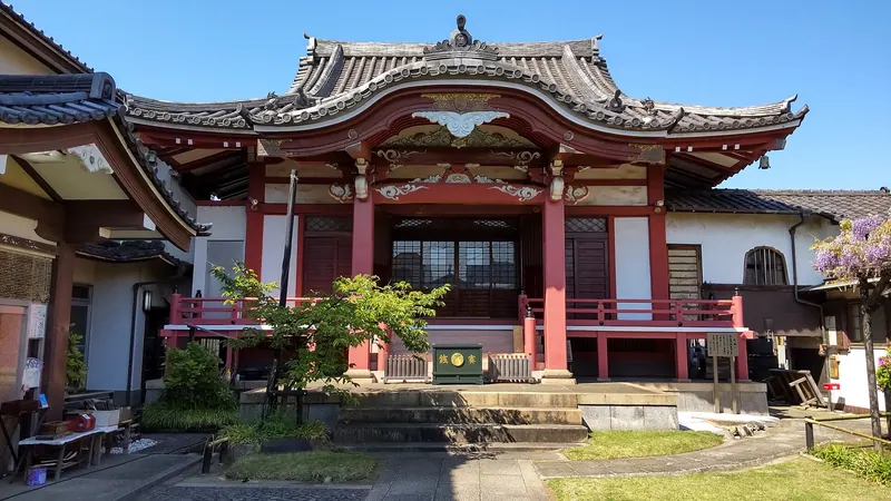 Ryūō-in Temple
