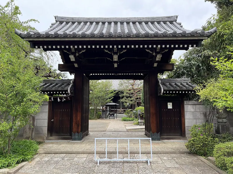 Iō-ji Temple