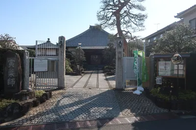 Jōsen-ji Temple