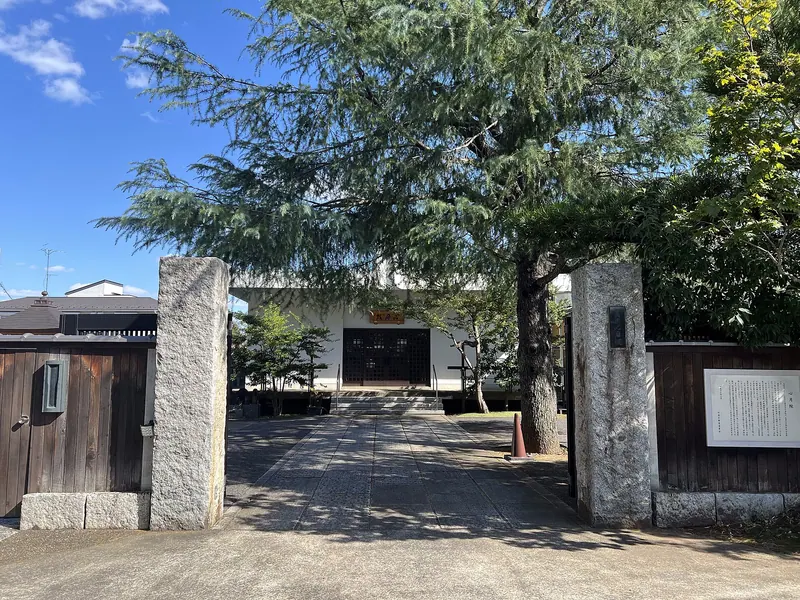 Shingetsu-in Temple