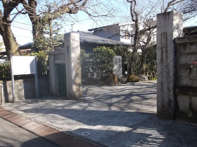 Keian-ji Temple