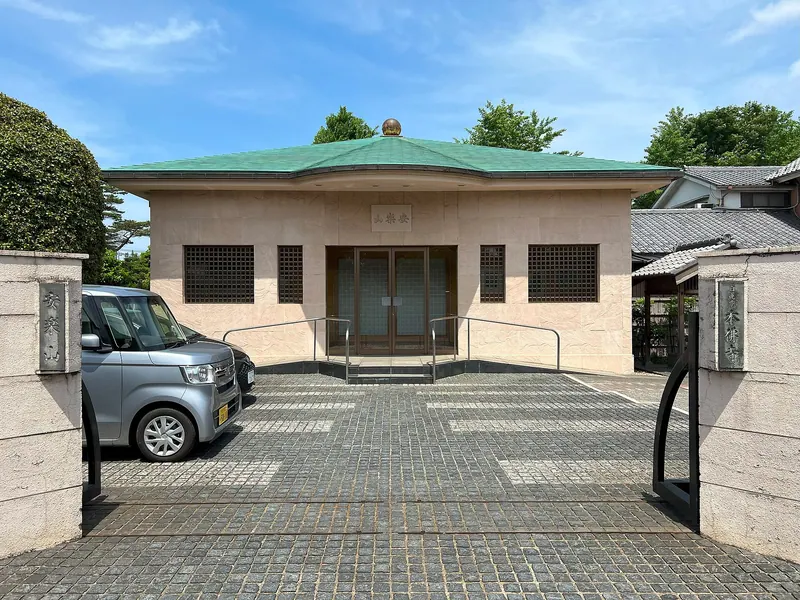 Honbutsu-ji Temple