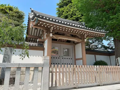Tōen-ji Temple