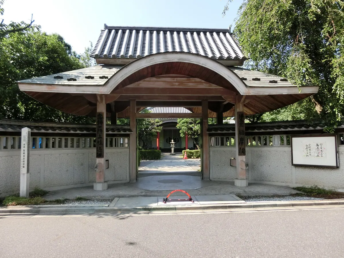 Seigan-in Temple