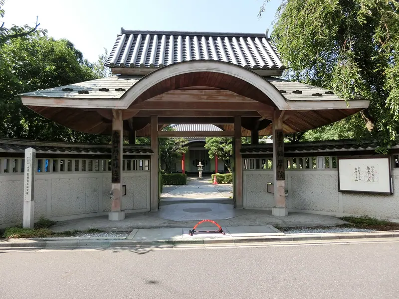 Seigan-in Temple