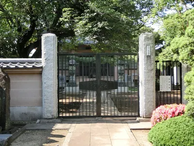 Eishō-ji Temple