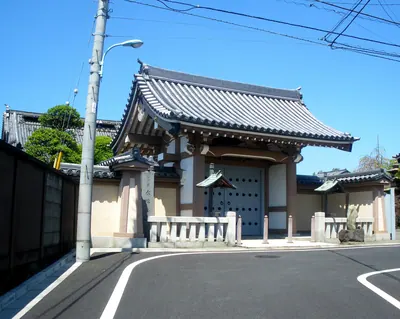 Eifuku-ji Temple