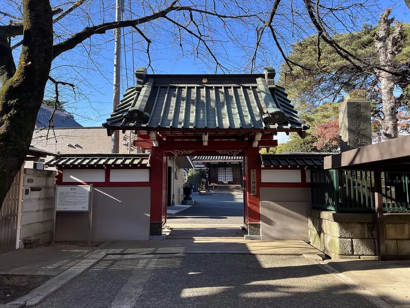 Rishō-ji Temple