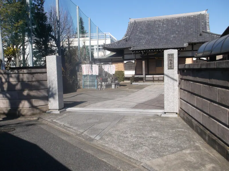 Fukuju-in Temple