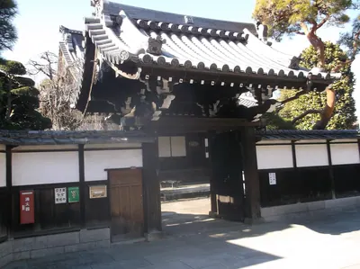 Fukusō-ji Temple
