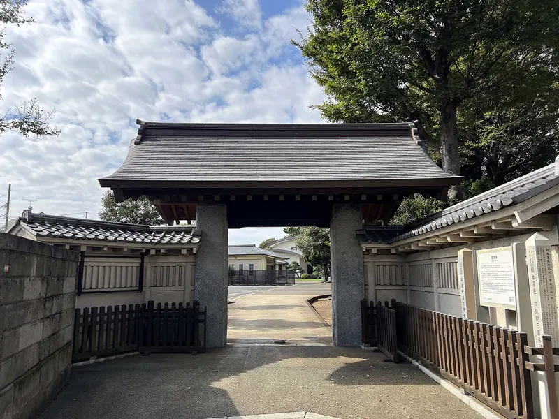 Saihō-ji Temple