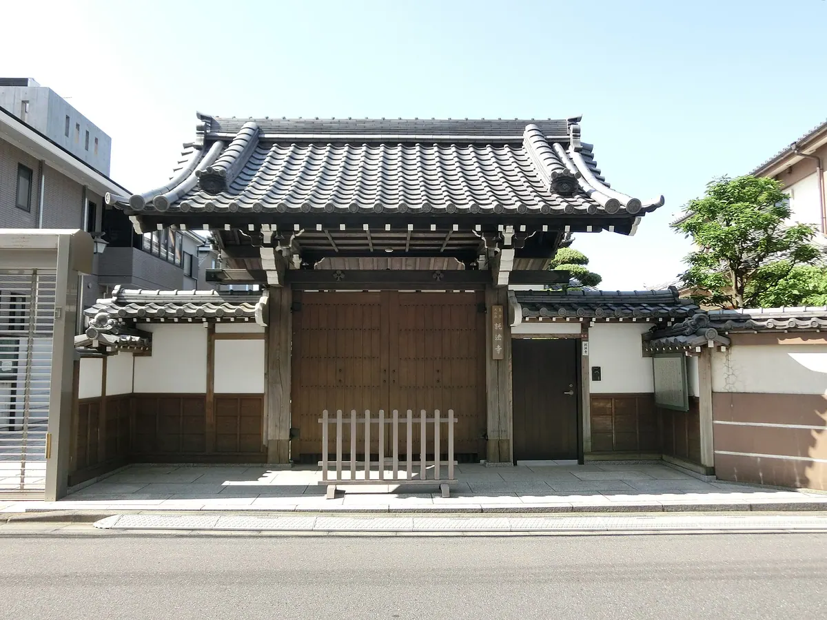 Takuhō-ji Temple