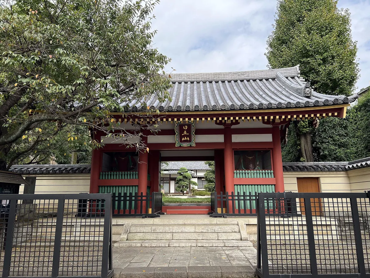 Chōsen-ji Temple