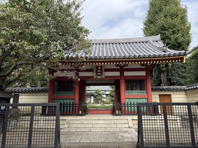 Chōsen-ji Temple