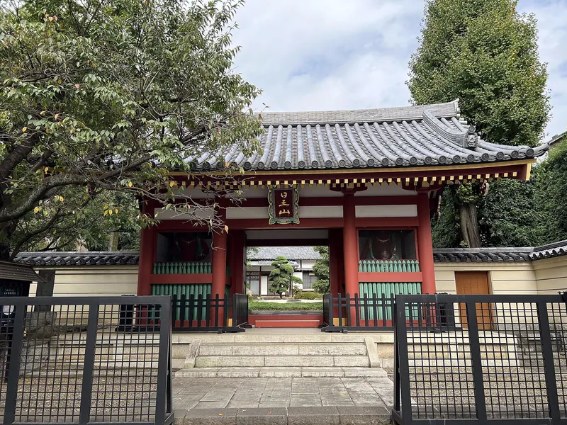 Chōsen-ji Temple
