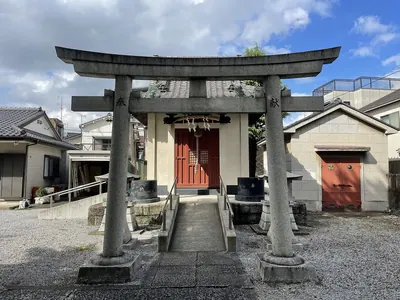 Nakasone Shrine