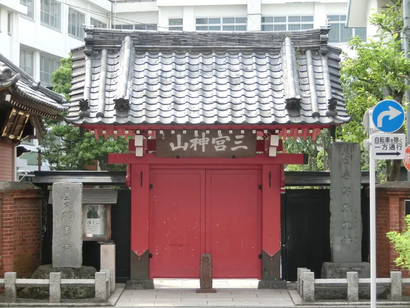 Shōsen-ji Temple