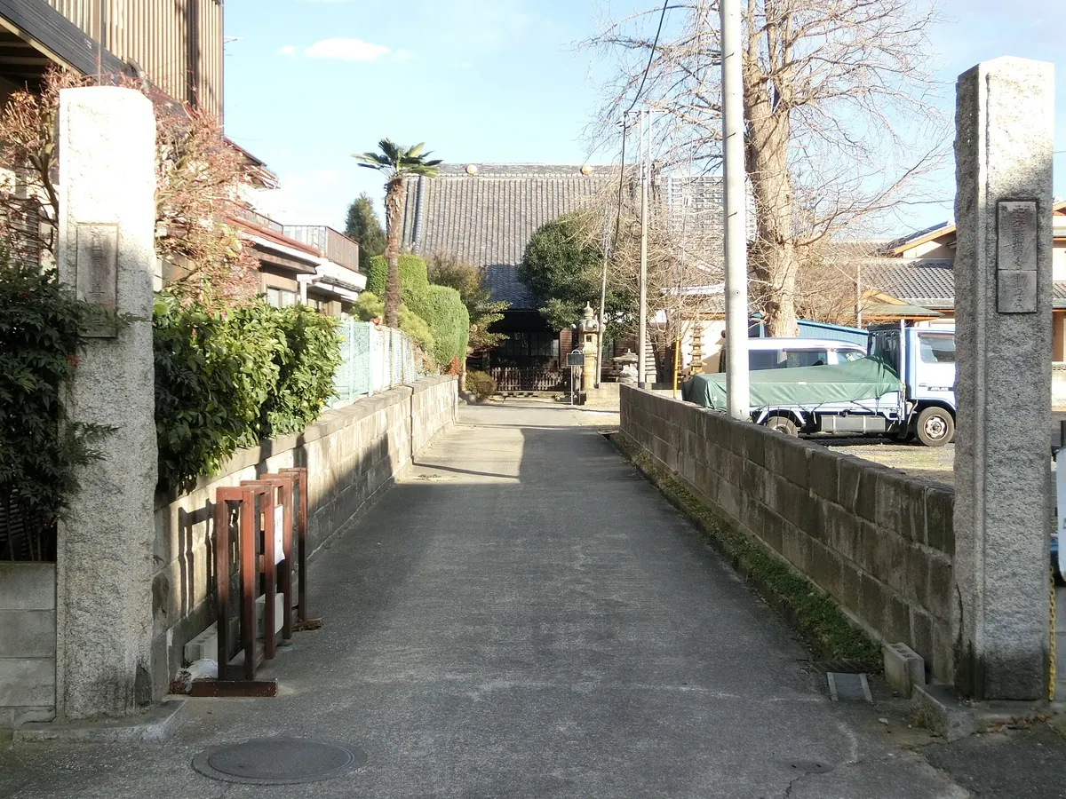 Zennō-ji Temple