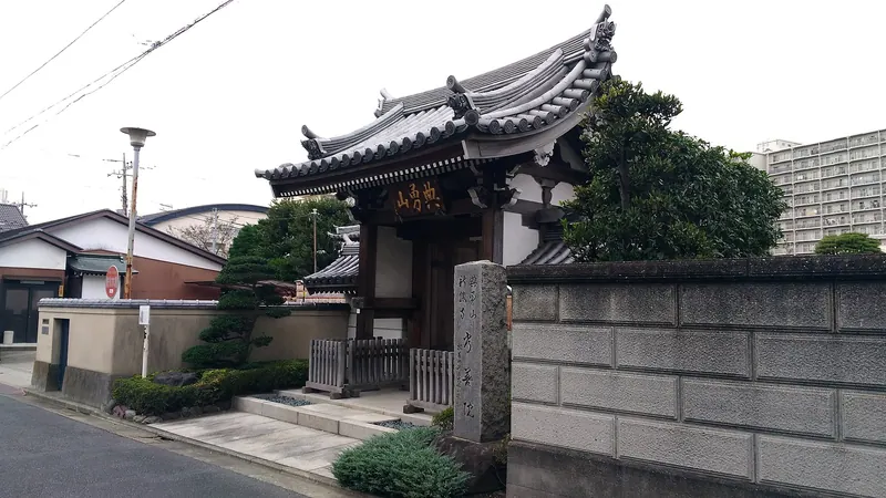 Jōzen-in Temple