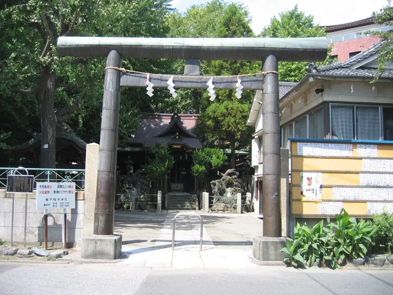 Hashido Inari Shrine