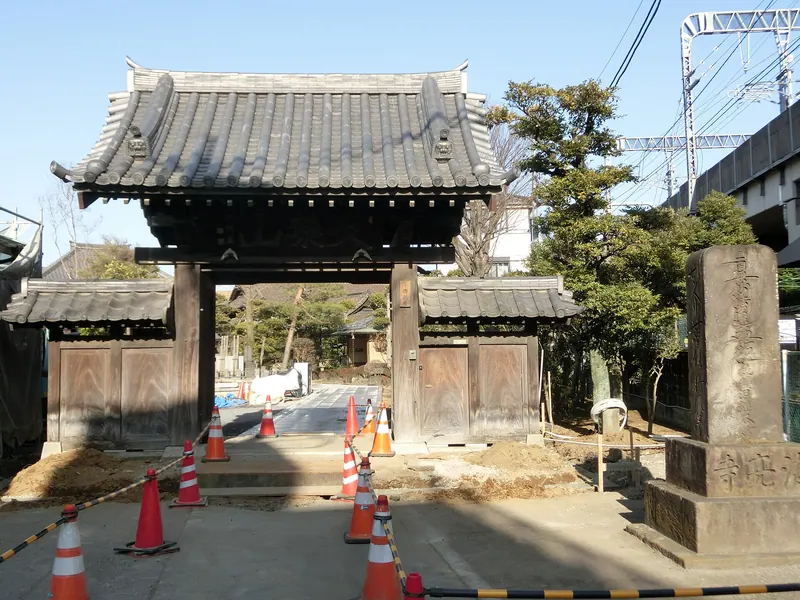 Seiryō-ji Temple