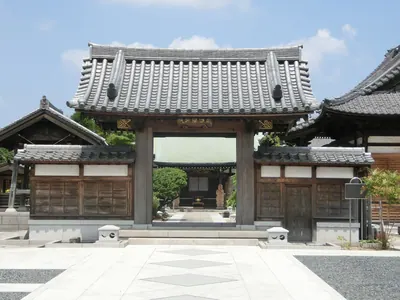 Genshō-ji Temple