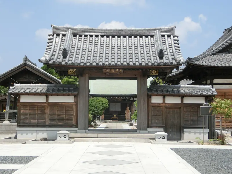 Genshō-ji Temple