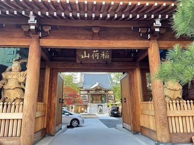 Genchō-ji Temple